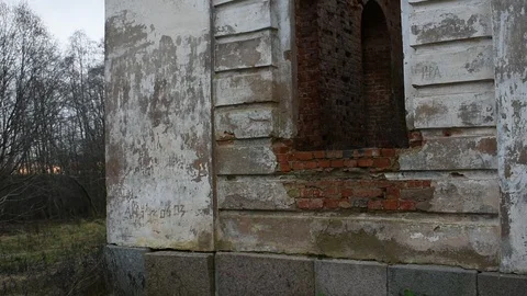 Corner of an old building on a granite foundation Stock Footage 122238368