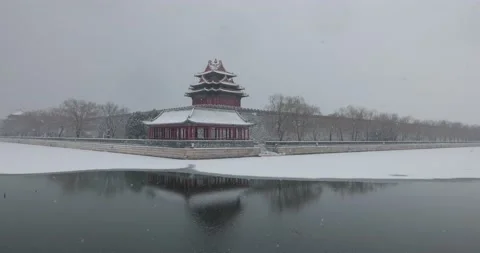 The corner tower of the Forbidden City in Beijing Stock Footage 170326232
