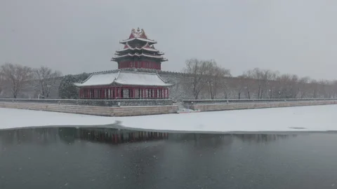 The corner tower of the Forbidden City in Beijing Stock Footage 170510778