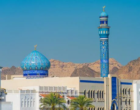 The corniche, Mutrah, Muscat, Oman Stock Photos