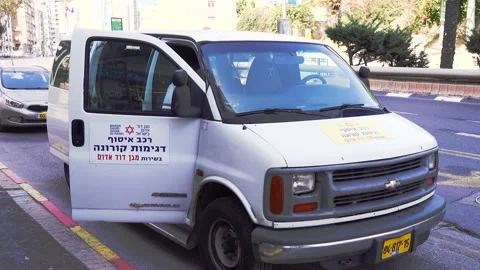 Corona Bnei Brak 스톡 동영상 133239895
