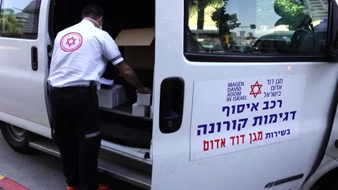 Corona Bnei Brak 스톡 동영상 133245946