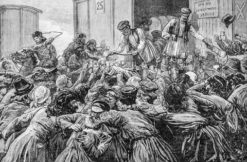 The coronation of the tsar, the distribution of beer during the popular festi Stock Illustration