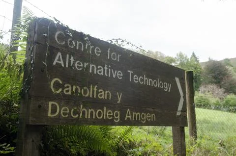 Corris Wales UK.Centre for Alertnative Technology. 스톡 사진