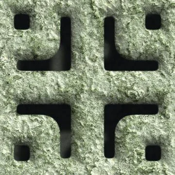 Corroded square vent Stock Illustration
