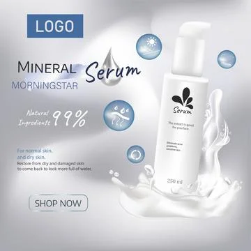 Cosmetic realistic vector shining background with cream. Stock Illustration
