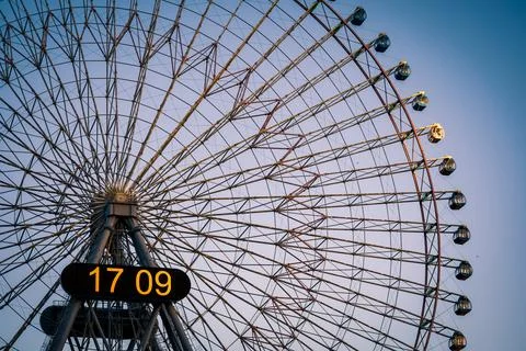 Cosmo World Ferris Wheel Structure 스톡 사진
