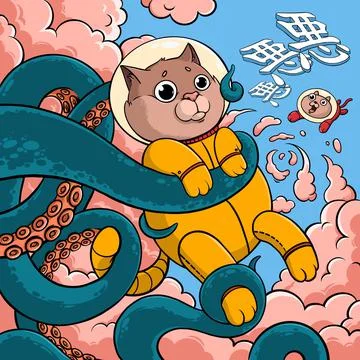 Cosmonaut cat Illustration