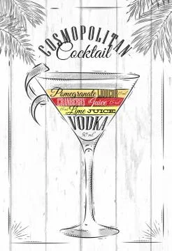 Cosmopolitan cocktail Stock Illustration