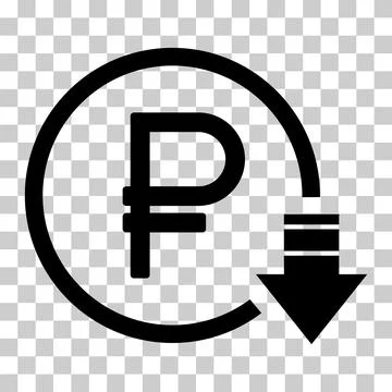 Cost reduction- decrease ruble icon. Vector symbol image isolated on backgrou Illustrazione stock