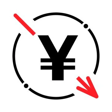 Cost reduction- decrease yuan icon. Vector symbol image isolated on backgroun Stock Illustration