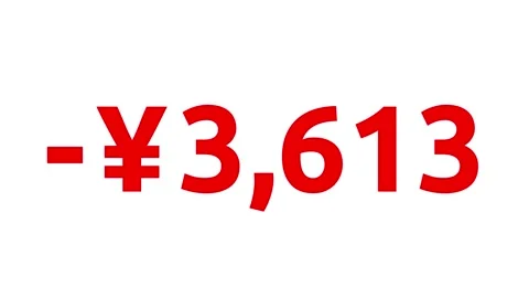 Count-down Japanese Yen animation from 0 to -5000 JPY. Stock Footage 329708760