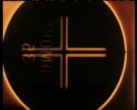 CountDown 01 Stock Footage 770114