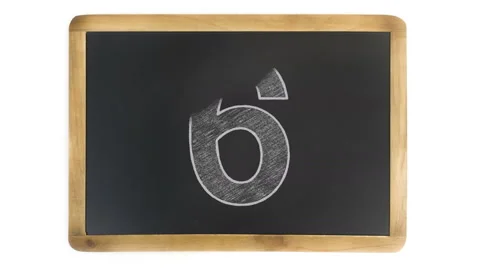 Countdown from 10 to 0 on a chalkboard Stock Footage 60569451