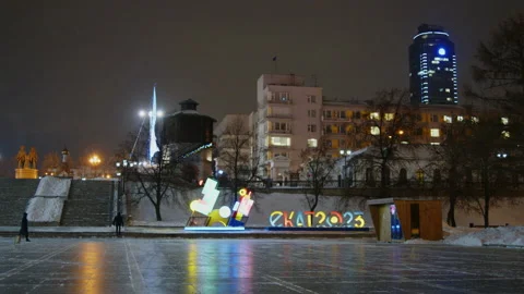 Countdown clock to the start of the World University Games - Universiade 2023 Stock Footage 167307224