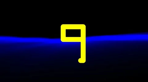 COUNTDOWN Stock Footage 8946394