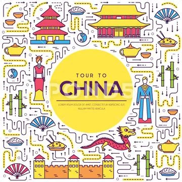 Country China Travel Vacation Guide Of Goods, Place And Feature. Set Of