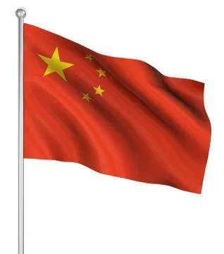 Country flag Stock Illustration