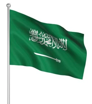 Country flag Stock Illustration