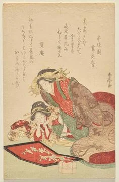 Courtesan and apprentice viewing a shell screen. Artist: Katsukawa Shuntei... Stock Photos