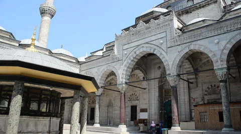 Courtyard a Mosque Stock Footage 46208904