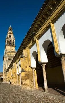 From the courtyard of the mosque Stock Photos