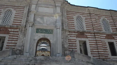 Courtyard Outwall of a Mosque Stock Footage 46208937