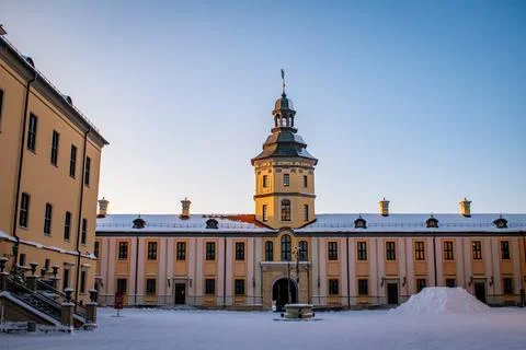 The courtyard 스톡 사진