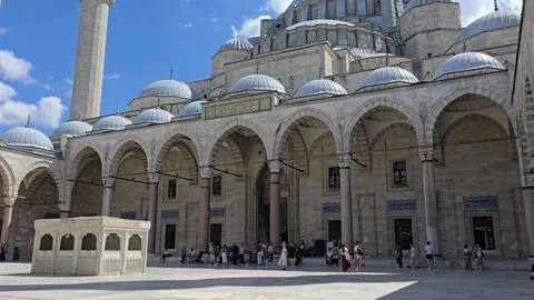 Courtyard of the Süleymaniye Mosque. Stock Footage 345603379