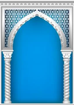 Cover with the Arab arch Stock Illustration
