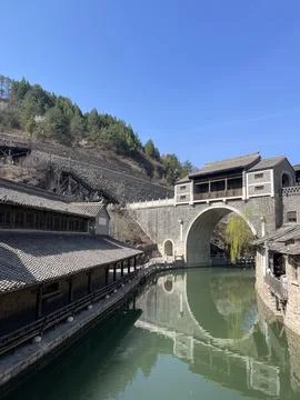 Covered Stone Arch Bridge And Canal In Gubei Water Town Beijing Stock Photos