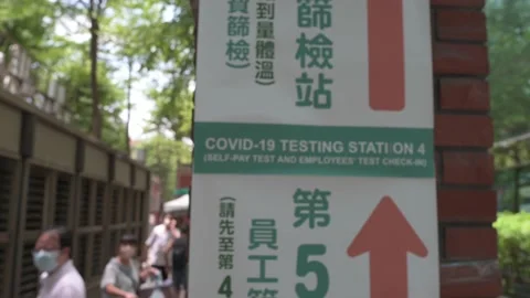 Covid 19 testing station sign in Taipei City, Taiwan.  Stock Footage 157951768