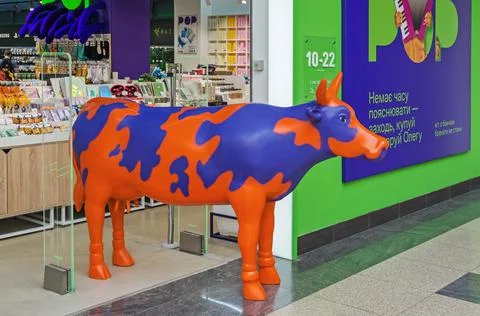 Cow made of plastic Stock-Fotos