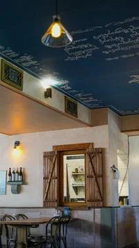 Cozy Restaurant Stock Photos