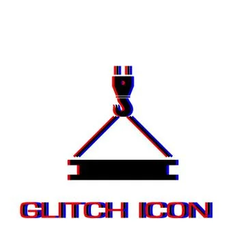 Crane icon flat Stock Illustration