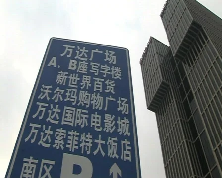 Cranes constructing buildings under pollution Stock Footage 337229