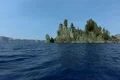 Crater Lake High Speed 120fps 12 Slow Motion Boat Shot Wizard Island Footage