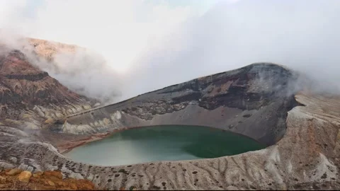 Crater Mount Zao Video stock 170818441