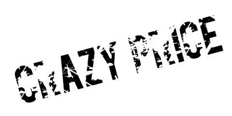 Crazy Price rubber stamp Illustrazione stock