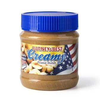 Creamy Peanut Butte Illustrazione stock