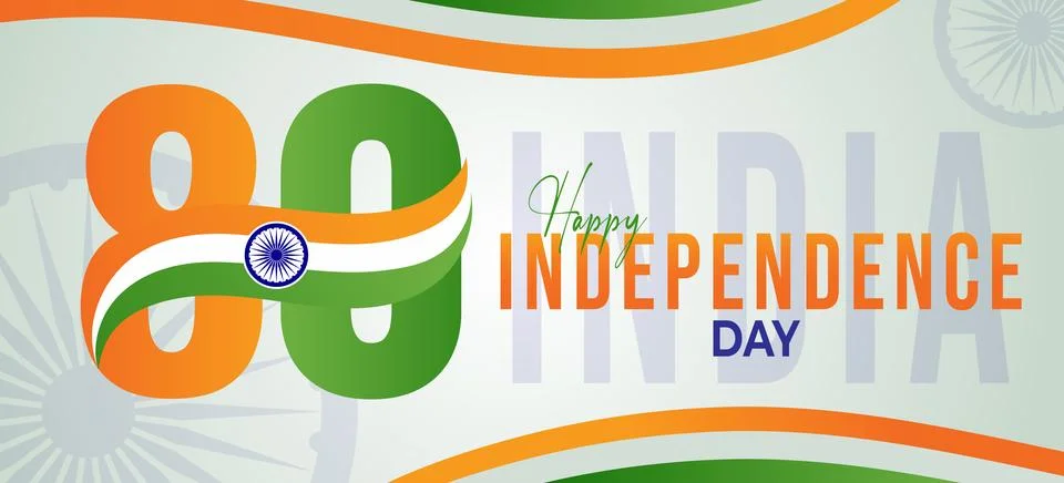 Creative 80th Indian independence day banner with flag and ashoka chakra Stock Illustration
