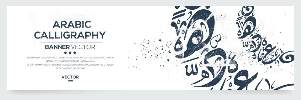 Creative Abstract Calligraphy Design. Stock Illustration