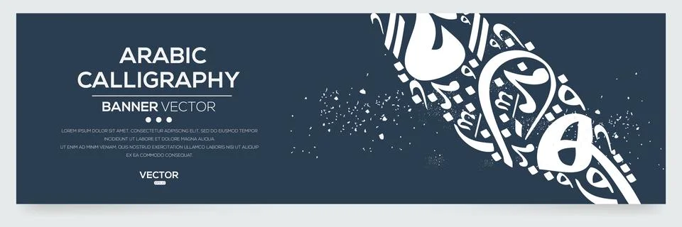 Creative Abstract Calligraphy Design. Stock Illustration