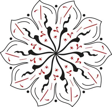 Creative arabesque Arabic Calligraphy. Samar In Arabic name means staying up and Stock Illustration