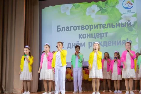 The creative children's collective performs on the stage. Stock Photos