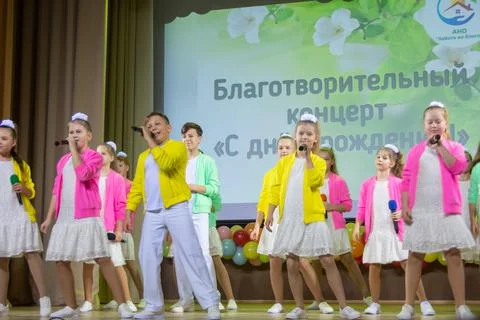 The creative children's collective performs on the stage. Stock Photos