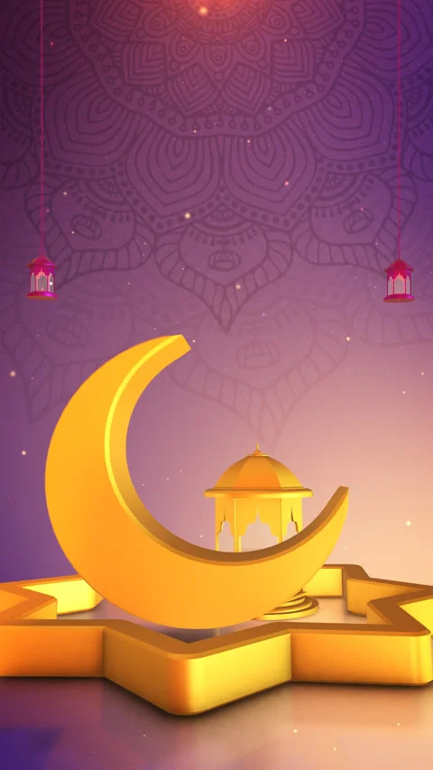 Creative Eid Mubarak Animated Stock Footage 330196459