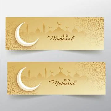 Creative Eid Mubarak Web Template 스톡 일러스트