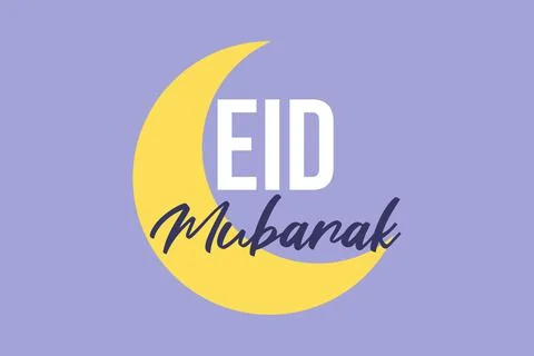 Creative Eid Mubarak wishing vector background design. Illustrazione stock