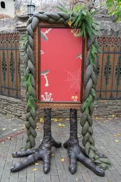 Creative park display frame design 스톡 사진